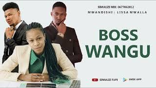 BOSS WANGU PART 1 (simulizi ya wakubwa tu) Part 2 ipo SmixApp au whatsapp 0677062012