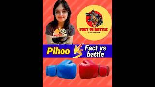 Aayu and pihu show vs Fact vs battle Comparison #aayuandpihushow #shorts #comparison