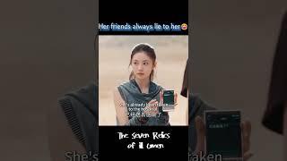 Her friends always lie to her | The Seven Relics of ill Omen | YOUKU Shorts