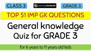 Gk for class 3 | Grade 3 trivia questions | General knowledge quiz for kids class 3