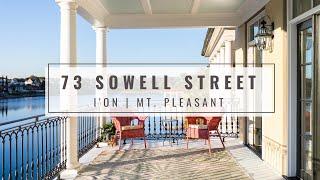 73 Sowell Street | I'on | Mt. Pleasant, SC