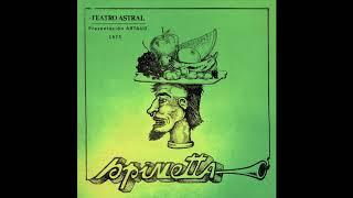 SPINETTA – Teatro Astral – Presentación ARTAUD (en vivo – 1973 - Audio Full Show)