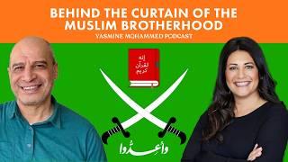 Behind the Curtain of the Muslim Brotherhood