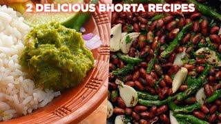 2 Delicious Bhorta Recipes | Bangladeshi Coriander Bhorta Recipe