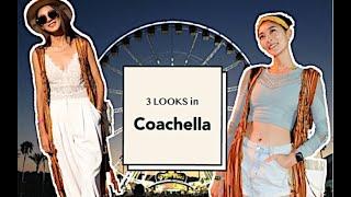 我在美国Coachella音乐节的3个LOOK