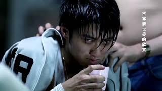 谢霆锋-活火山 (新古惑仔之少年激斗篇1998)