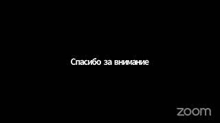 О чем говорят юристы. Споры из договоров поставки