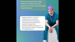 Если и у вас есть вопросы или нужна дополнительная информация, не стесняйтесь обращаться.