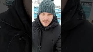 Начинаем строительство одноэтажного дома из газобетона D300 300мм 