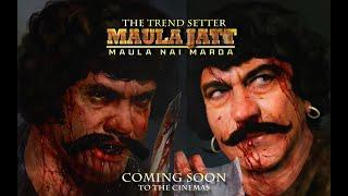 MAULA JATT (FULL MOVIE) - SULTAN RAHI & MUSTAFA QURESHI - PART-1 - 1979