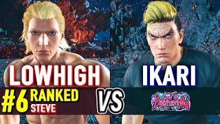 T8  LOWHIGH (#6 Ranked Steve) vs IKARI (Kazuya)  Tekken 8 High Level Gameplay