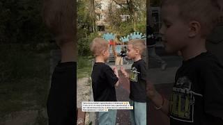 Близнецы однояйцевые