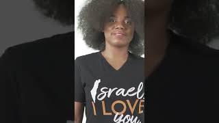 Merch | ISRAEL, I LOVE YOU | Link in description | Zemira. Israel 