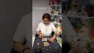 Оба молчим, что же будет дальше? #тарораскладналюбовь#гаданиеонлайн#гаданиеонлайн#выбор#волшебство