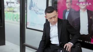 A young man is mocked, but he's actually a medical expert, saving a puerpera from massive bleeding!