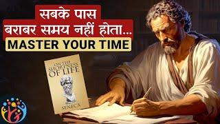 5 Stoic Principles. Master Your Time