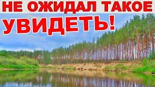 Крах стереотипов! Сплав на байдарке по Пре до Заповедника. Одиночный водный поход