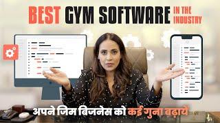 We have THE BEST Gym Software & Now It can be Yours !