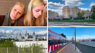 Южная Корея-Москва10 мая 2025/М.Университетская/Шоколадница/Новый друг/Интересный магазин/МЦК/МЦД