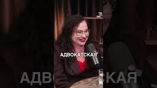 О негативном опыте в суде #строительство #юристыпоймут