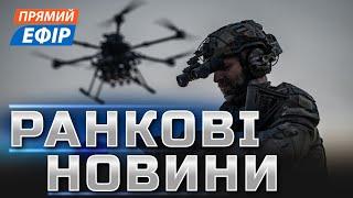 КАТАСТРОФІЧНА ситуація на фронті  ВИБУХИ в окупованому КримуНАСЛІДКИ обстрілу Києва