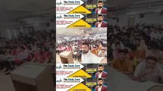 Maths Basic Class by Ashfaq Sir