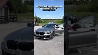 Если ты тоже был «не как все» — знай: это твой бонус, а не баг.