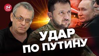 ЯКОВЕНКО: Зеленский честно о Путине / Деоккупация Крыма / Распад России @IgorYakovenko