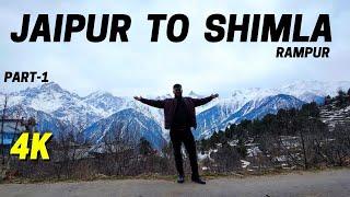 Jaipur to Shimla Part-1 | #travel #vlog #shimla #himachal Pushpendra Singh Vlogs