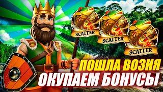 ОТКРЫЛ X10? ПЛЮСОВАЯ СЕССИЯ в BIG BASS SECRETS OF THE GOLDEN LAKE