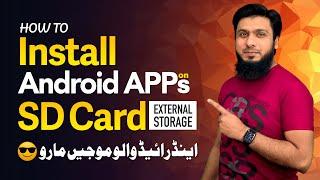 How To Install Apps In SD Card From Play Store in Android (External Storage)