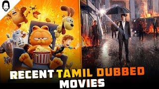 Recent Tamil Dubbed Movies | New Tamil Dubbed Movies | Playtamildub