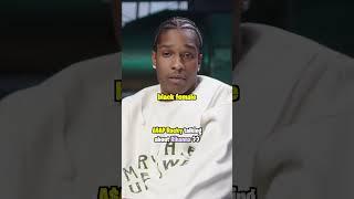 A$AP Rocky Talking About Rihanna