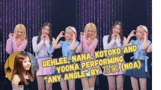 Gehlee,nana, kotoko and yoona performing “Any angle” by 乃紫 (noa) unis first fan meet up in japan