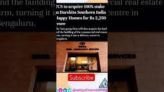 TCS acquired 100%stacks in darshita southern India #adityafinancialinsights #trending #tcs #yt #like