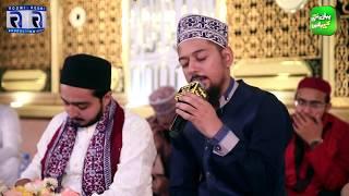 Lam Yati Nazeero kafi Nazarin By Hafiz Syed Shayan Hashmi