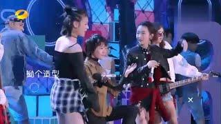 周冬雨马思纯窦靖童合唱《super star》，窦靖童一开口观众沸腾了