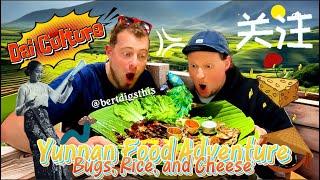 吃吃吃! Yunnan Food Adventure in Dai Culture: crispy BUGS, rice & rose cheese?! 云南傣族手抓饭，油炸虫，小卷粉，和大理乳扇