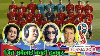 FIFA World Cup - Second Nepali FIFA World Cup Song 2018 | pathibhara Channel