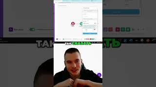 Upwork Бот: Как Найти Идеальную Работу Автоматически!