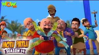 Magical Wallet | Motu Patlu | Season 14 - Full Episode | Wow Kidz