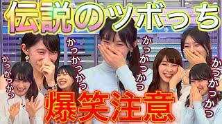 【檜山沙耶のツボる集①】伝説の爆笑がここに集結！呼吸困難ｗ自爆しまくって大爆笑ｗ