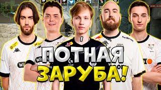 M0NESY, ELECTRONIC, CHOPPER, JAME И FAME ЗАРУБИЛИСЬ ПРОТИВ СEMEN BAKIN И ЕГО ДРУЗЕЙ НА FACEIT!!