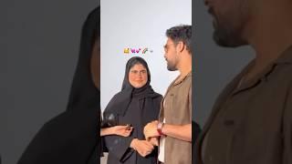 When Maryam met Tovino