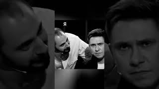 ты что за гусь? #каменская #камеди #юмор #психология
