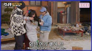 Somin, what’s wrong with you?!  I Running Man Ep 636 [ENG]