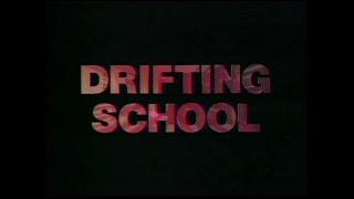 Drifting School (1995)