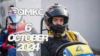 AMKC 2024 :: Stage 9 :: ADM Raceway