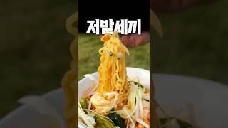 라면 1등을 찾았습니다..