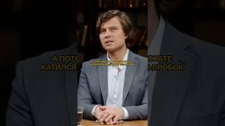 Прохор Шаляпин - не люблю бренды #твоясплетница #бренды #деньги #одежда #квартира #траты